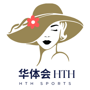 华体会体育官方网站